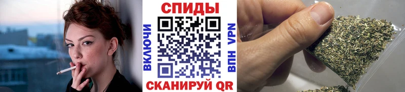 Бутират оксана  Купить  Долинск 