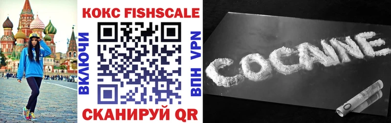 Купить закладки  Долинск  Cocaine Перу 