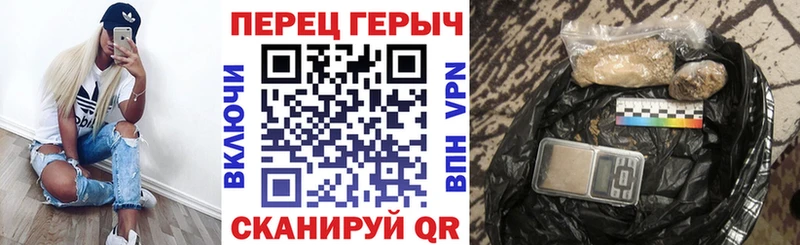 Купить закладки  Долинск  ГЕРОИН VHQ 