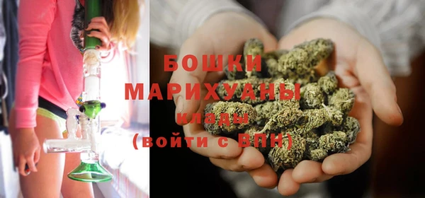 спайс Магадан