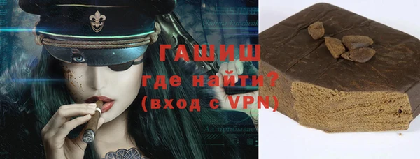 таблы Магас