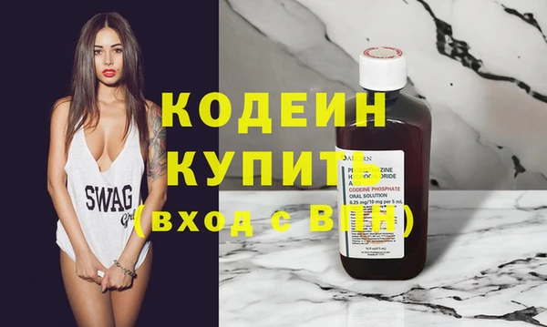 таблы Магас