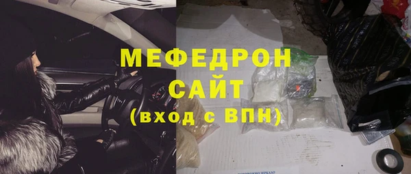 ешки Майский