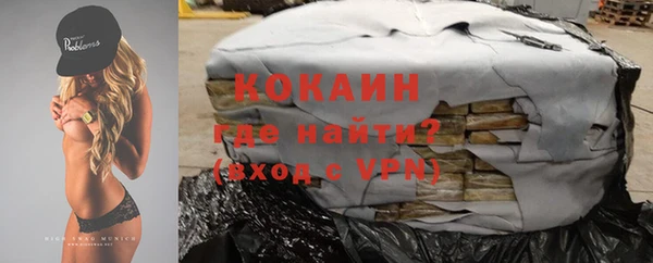 каннабис Лагань