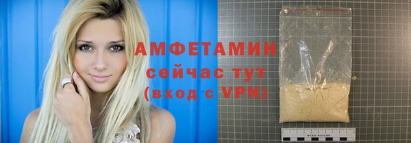 ешки Майский