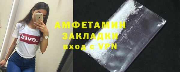 герыч Ладушкин