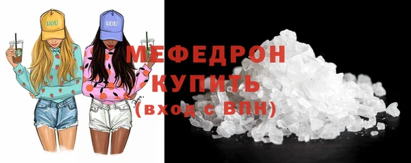 каннабис Балашиха