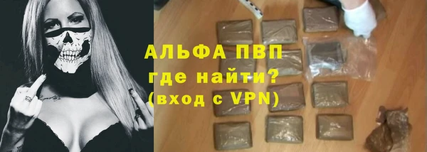 дживик Лабытнанги