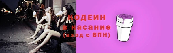 ешки Майский