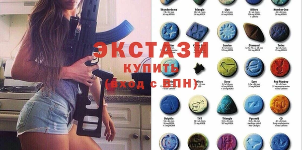 2c-b Пенза