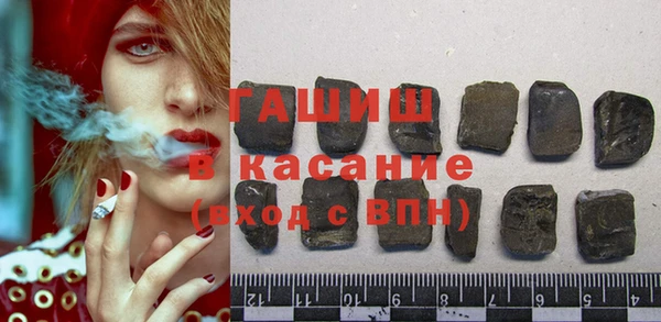 ешки Майский