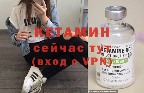 ешки Майский