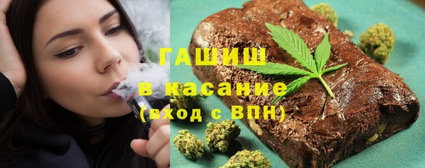 таблы Магас