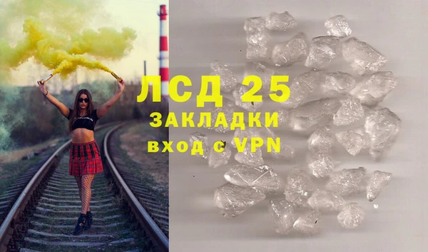 ешки Майский
