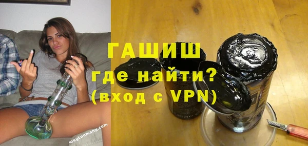 дживик Лабытнанги