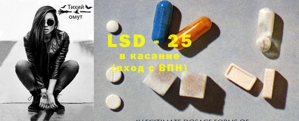 ешки Майский