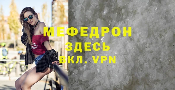 герыч Ладушкин