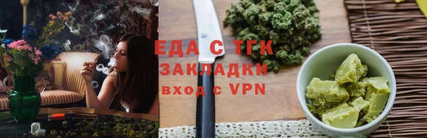 дживик Лабытнанги