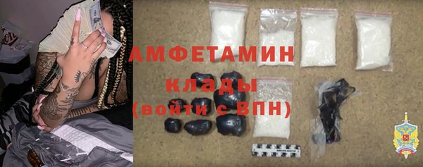 дурь Киров