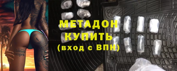 таблы Магас