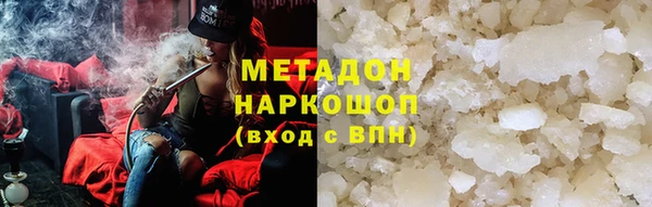 герыч Ладушкин