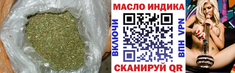 Купить где  Долинск  ТГК Wax 